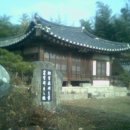 성균진사 담암선생 유허비(成均進士 潭庵先生 遺墟碑) | 뿌리를 찾아서.