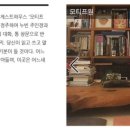 정담스테이 이미지
