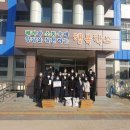 밀성여자중학교 이미지