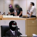 이리오너라 이미지