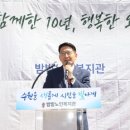 밤밭 이미지