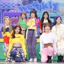 더위클리주