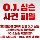 (주)스마일이엔티 이미지