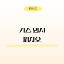포레스트필라테스