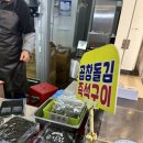 덕김 즉석구이 김 전문점 포장 장돌이어묵앤지윤이네덕김 강릉시장 김맛집 찐 후기 사장님 친절 인정