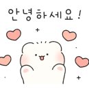 세계주류할인점 이미지