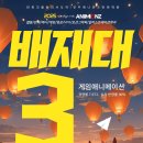 진주컴퓨터학원 이미지