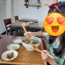 대게고로케월정점