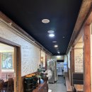일성오피스텔 | 마곡나루삼계탕맛집:)마곡나루땡순이아구찜 솔직후기~!