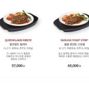 블랙라벨 이미지