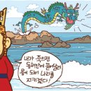 향기4로,향기5로 이미지