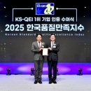 대동호텔 이미지