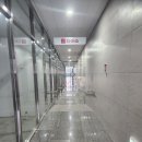파머스수학교습소