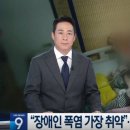 집으로의원 이미지