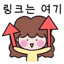 황금동사진관 이미지