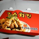 괴정1동-4 이미지