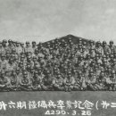 제주 구 해병 훈련시설 이미지