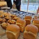 서희스타힐스 앞(법륜사 맞은편) | 구미 문성 신상 베이커리 빵집 [밤나무언덕베이커리] 소금빵 맛집/버터떡 판매 중