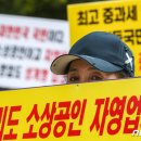 희망유흥주점
