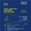 더나은공간 이미지