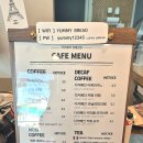 야미브레드 이미지