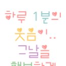 주당클럽 - 남양주시 진건오남로 57 | 주당클럽