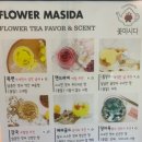 담빵 이미지
