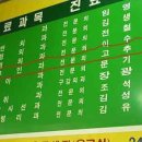 이름 이미지