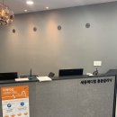 세종메디컬의원 이미지