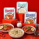 주식회사 올리브푸드