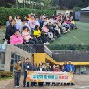 본리종합사회복지관 이미지