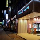 배스킨라빈스전주 이미지