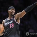 (주) 엑스피니티
