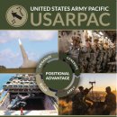 태평양사 이미지