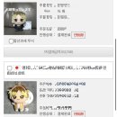 대원온미르 | 소비 왕의 일상 6편