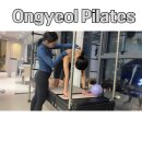 (주)에이치포스포츠 | 해운대 중동 필라테스 온결필라테스 골반교정 밸런스강화 레슨 후기(33-34회차)
