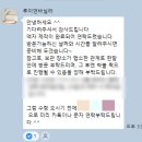 대구 웨딩촬영 루이앤바닐라스튜디오 액자 수령 후기