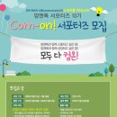 G0330 이미지