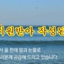 슬기수산 이미지