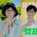 열린민박 이미지