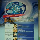 만수4동-11 이미지