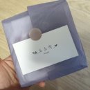 소소작