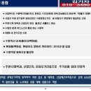 MJ타워 이미지