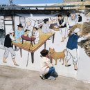 유한당약국 이미지