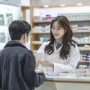 영광약국 이미지