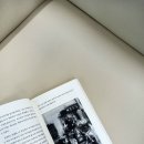 존재의 사랑 이미지