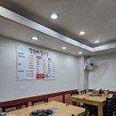 낙성대 감자탕 내돈내산 찐 노포 맛집ㅣ정가네 감자탕