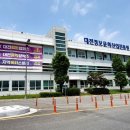 여가문화진흥원 이미지
