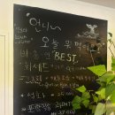 바다를 훔친 언니 | 신사역 술집 추천 바다를 훔친 언니 해산물가득 언니세트