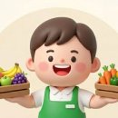 열매할인마트 네이버블로그